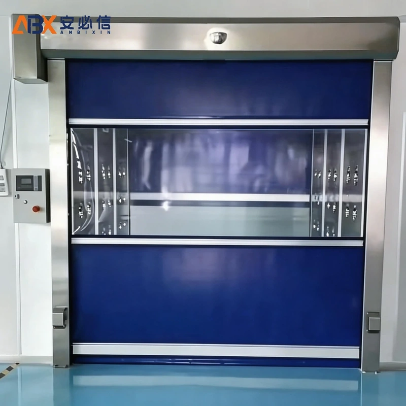 石河子洁净快速门